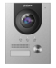 DH-VTO2202F-P-S2