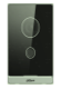DHI-VTO2211G-P