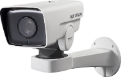 DS-2DY3220IW-DE (S6) ip камера Hikvision