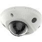 DS-2CD2543G2-IWS(2.8mm)
