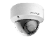 DS-2CE57H8T-VPITF (2.8mm)