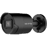 DS-2CD2043G2-LI2U(2.8mm)(BLACK)