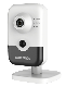 DS-2CD2423G0-IW (2.8mm) (W) ip камера Hikvision