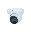 DH-HAC-HDW1231TLMQP-A-0360B