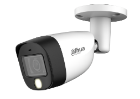 DH-HAC-HFW1209CMP-A-LED-0280B-S2