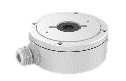 DS-1280ZJ-DM22 крепление для Hikvision