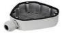 DS-1280ZJ-DM25 крепление для Hikvision