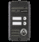 AVP-452 (PAL) Медь купить