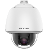 DS-2DE5232W-AE(T5)