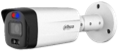 DH-HAC-ME1509THP-A-PV-0280B-S2