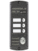 AVP-453 (PAL) Proxy Медь купить
