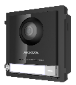 DS-KD8003-IME1 Вызывная панель видеодомофона Hikvision