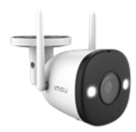 IMOU Bullet 2S 4MP купить