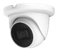 DH-HAC-HDW1500TLMQP-A-0280B-S2