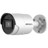 DS-2CD2043G2-IU(2.8mm)