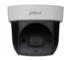 DH-SD29204UE-GN