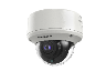 DS-2CE59H8T-AVPIT3ZF (2.7-13.5 mm) HD камера Hikvision