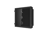 Dahua DH-86 BOX (Снимается с производства) купить