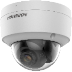 DS-2CD2127G2-SU(C)(4mm)