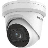 DS-2CD2H23G2-IZS ip камера Hikvision