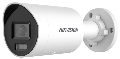 DS-2CD2087G2H-LIU(4mm)