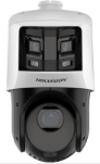 DS-2SE4C225MWG-E/26(F0)