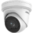 DS-2CD2H43G2-IZS(2.8-12mm)