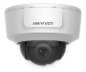 DS-2CD2125G0-IMS (2.8мм)