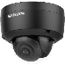 DS-2CD2187G2H-LISU(2.8mm)(BLACK)