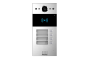 Akuvox R20K On-Wall Silver