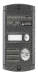 AVP-451 (PAL) Proxy Медь купить
