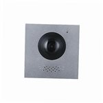 DHI-VTO4202F-P купить