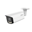 DH-HAC-HDW1239TP-Z-A-LED-S2