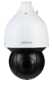 DH-SD5A225GB-HNR