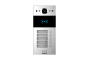 Akuvox R20Bx4_OW