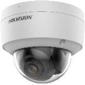 DS-2CD2127G2-SU (C) (2.8mm) ip камера Hikvision