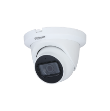 DH-HAC-HDW1231TLMQP-A-0280B